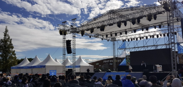 고양호수예술출제