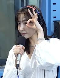 2024 진안홍삼축제 프로그램