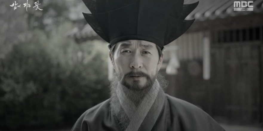 밤에 피는 꽃 9회