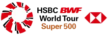 배드민턴 BWF 월드 투어 등급 소개! 파이널 슈퍼 1000 750 500 300 100 오픈 마스터즈 대회 상금