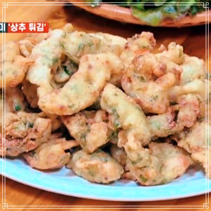 1913 광주 송정역 시장 맛집 고구마, 당근, 오징어 넣은 튀김, 청양고추 양념장, 상추쌈