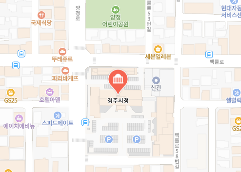 경주시청 여권과 위치