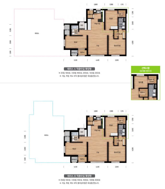 용인실버타운 74형 평면도 b