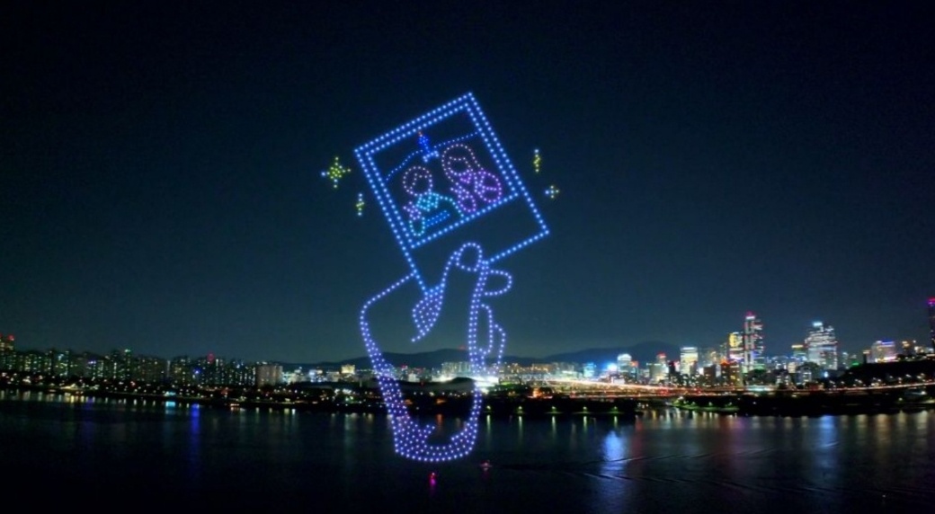 한강 드론라이트쇼 이미지