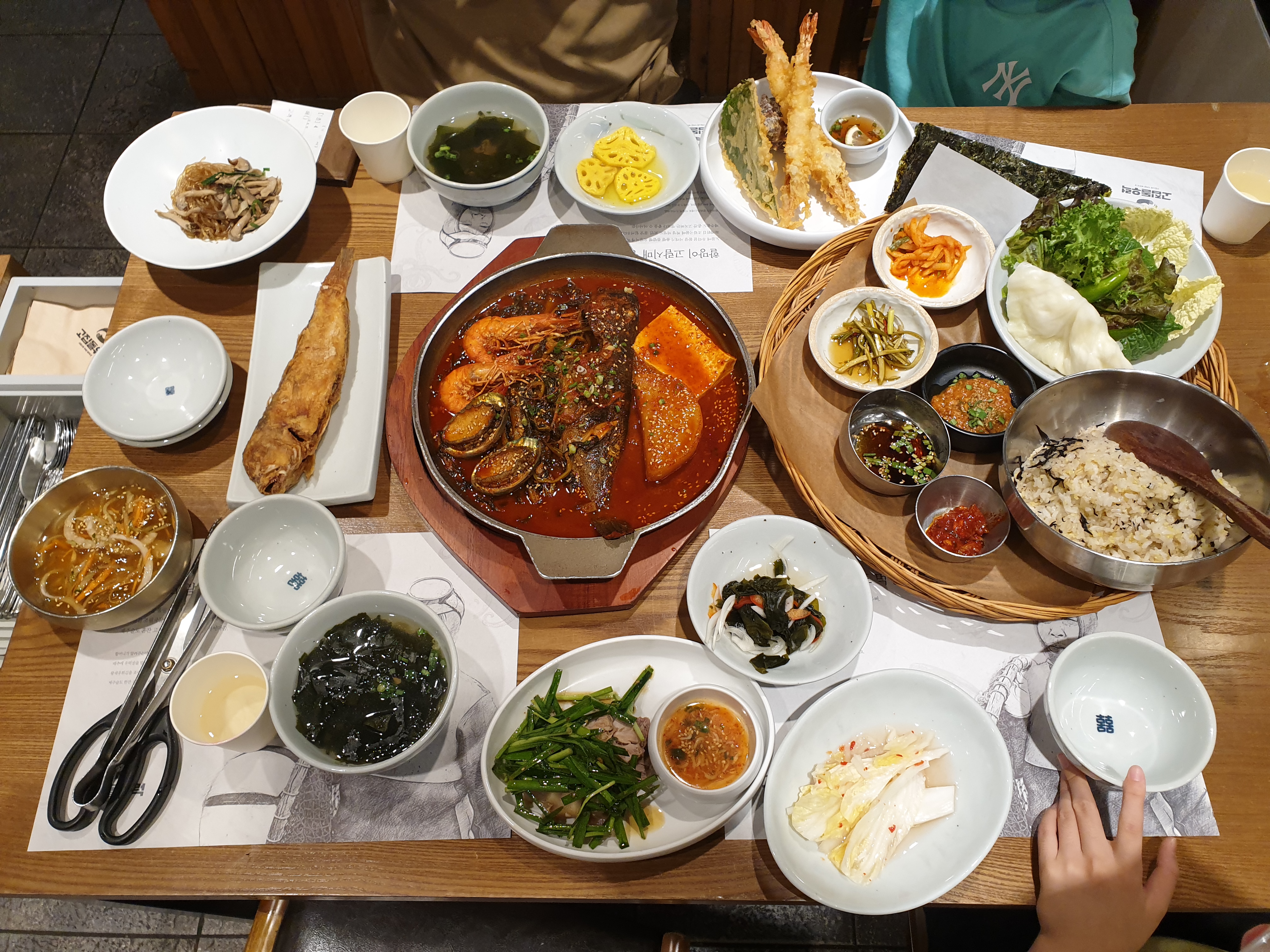 고집돌우럭 중문점 Set C