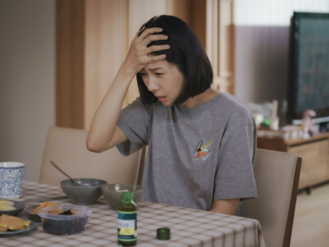 손예진 종영 드라마 서른아홉