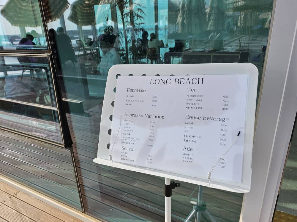 송도 롱비치 카페