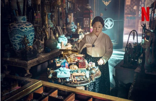 경성크리처 등장인물