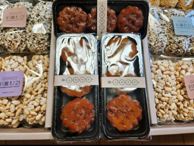 극한직업-강릉-한과-유과-바롬한과