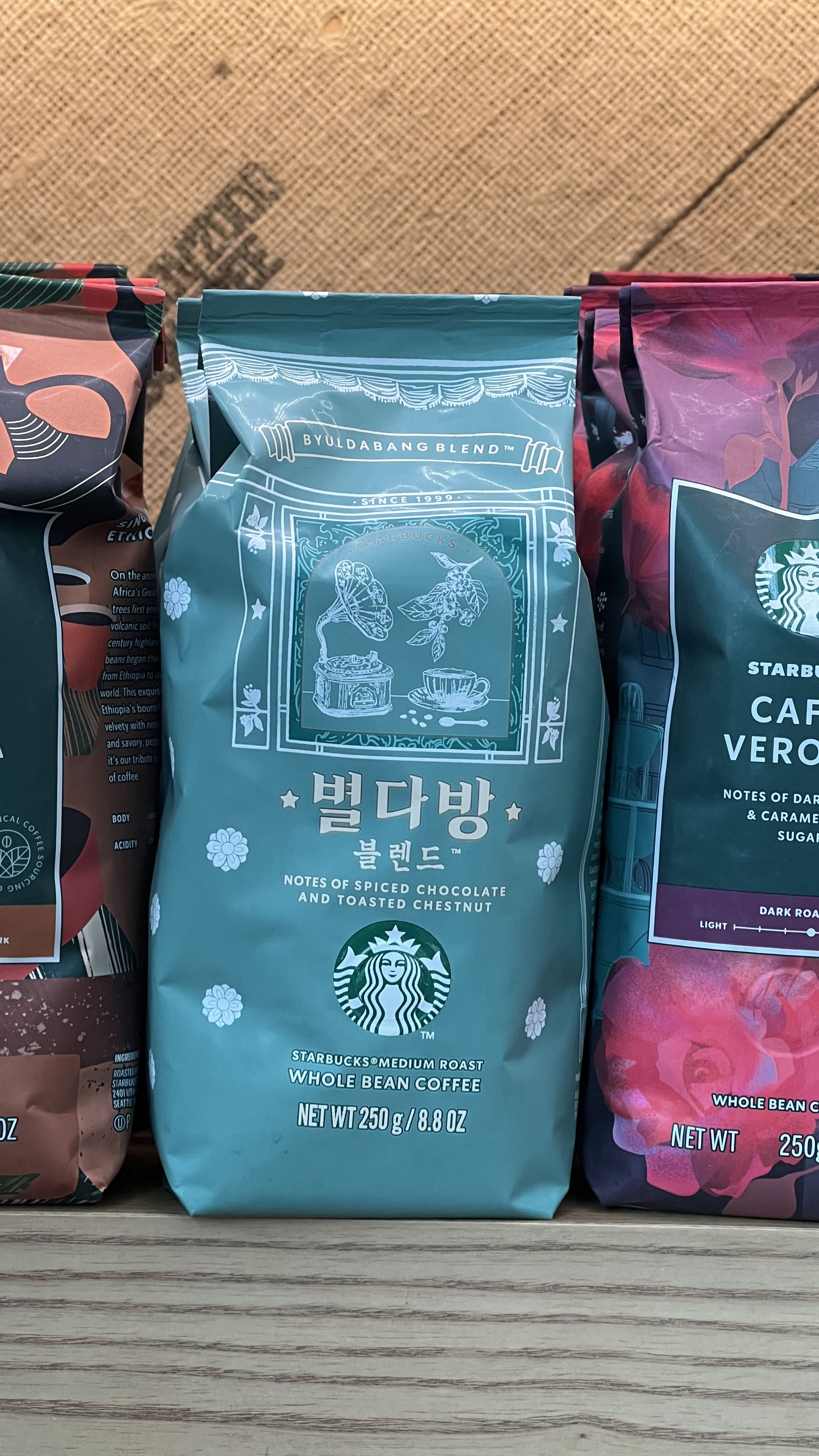 서초 스타벅스 파미에파크 R점