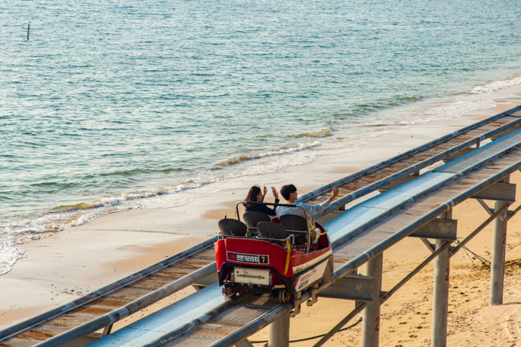 스카이바이크-타는모습