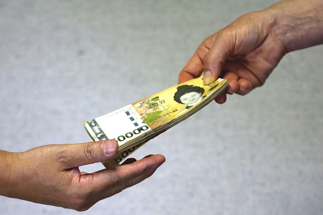출국납부금환급서비스