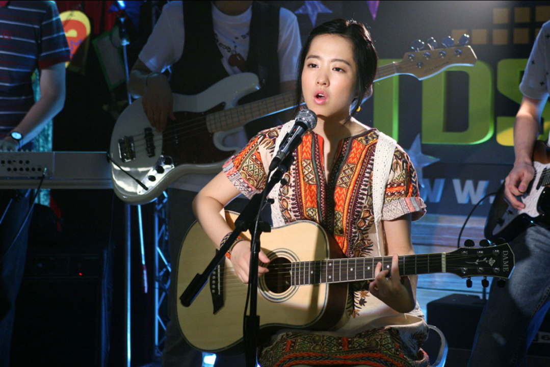 박보영 노래하는 장면