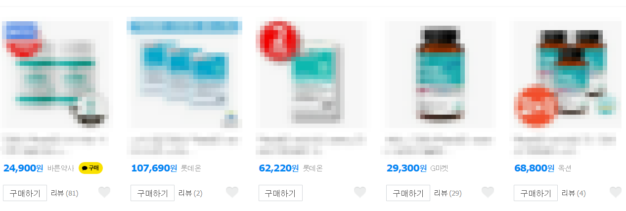 장용성 락토페린 가격