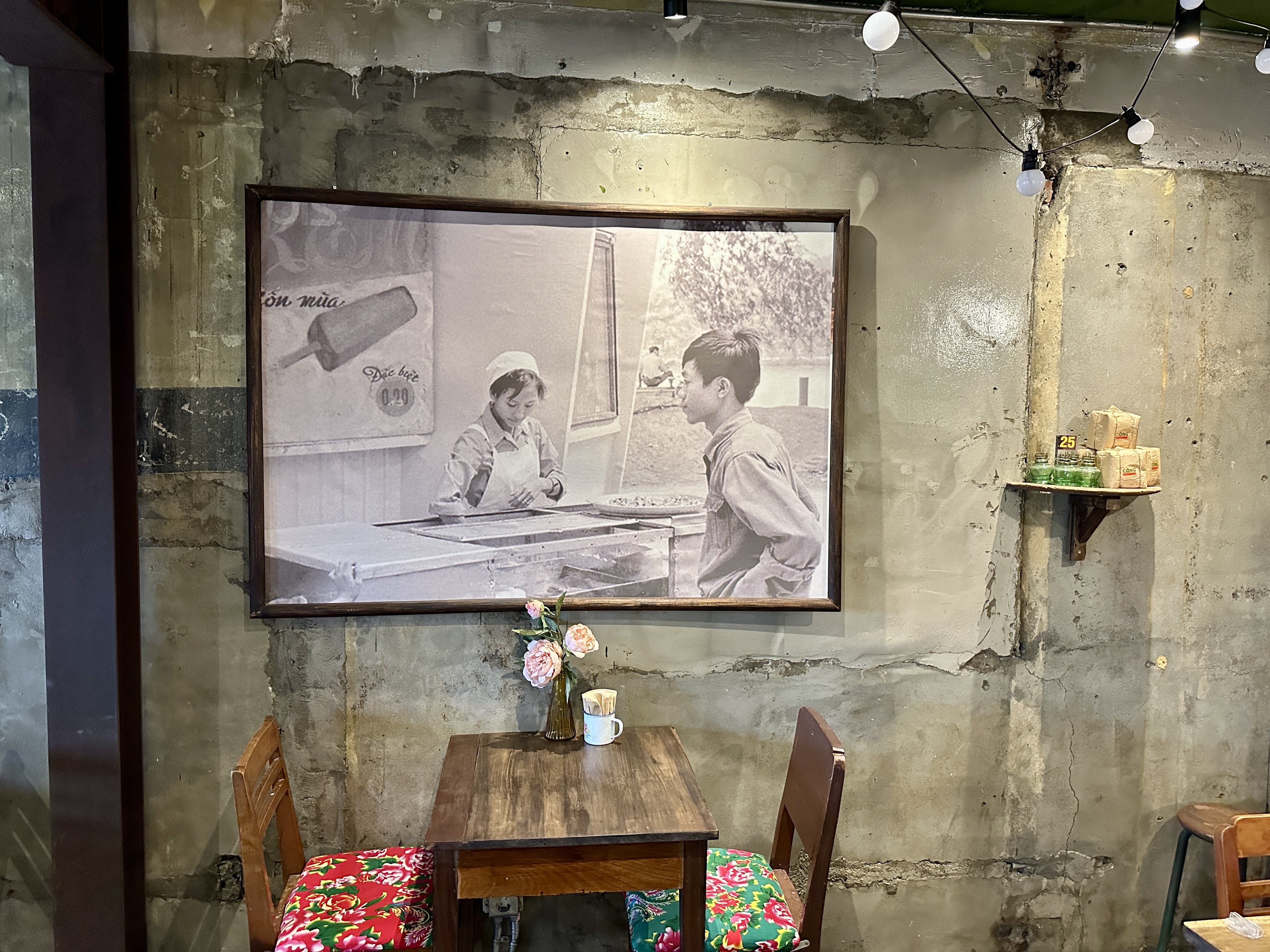 베트남 빈티지 느낌의 콩카페