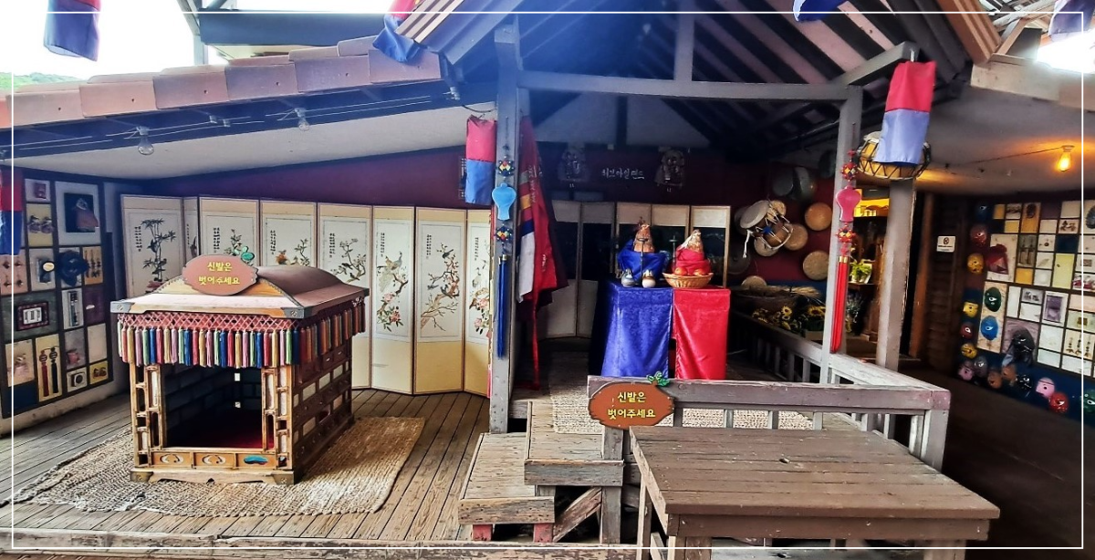 민속박물관-가마-혼례용품