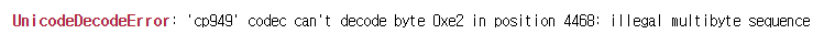UnicodeDecodeError