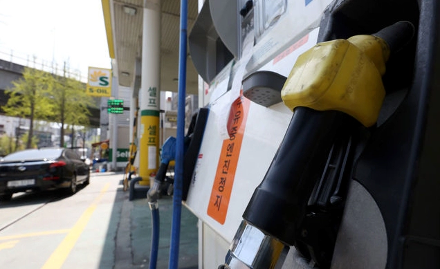 최상목 경제부총리 유류세 인하 연장 이유