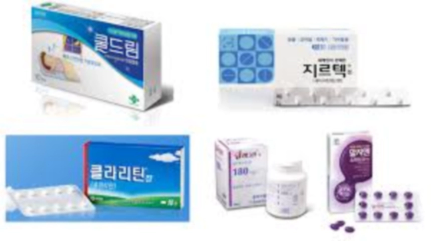 항히스타민제 약