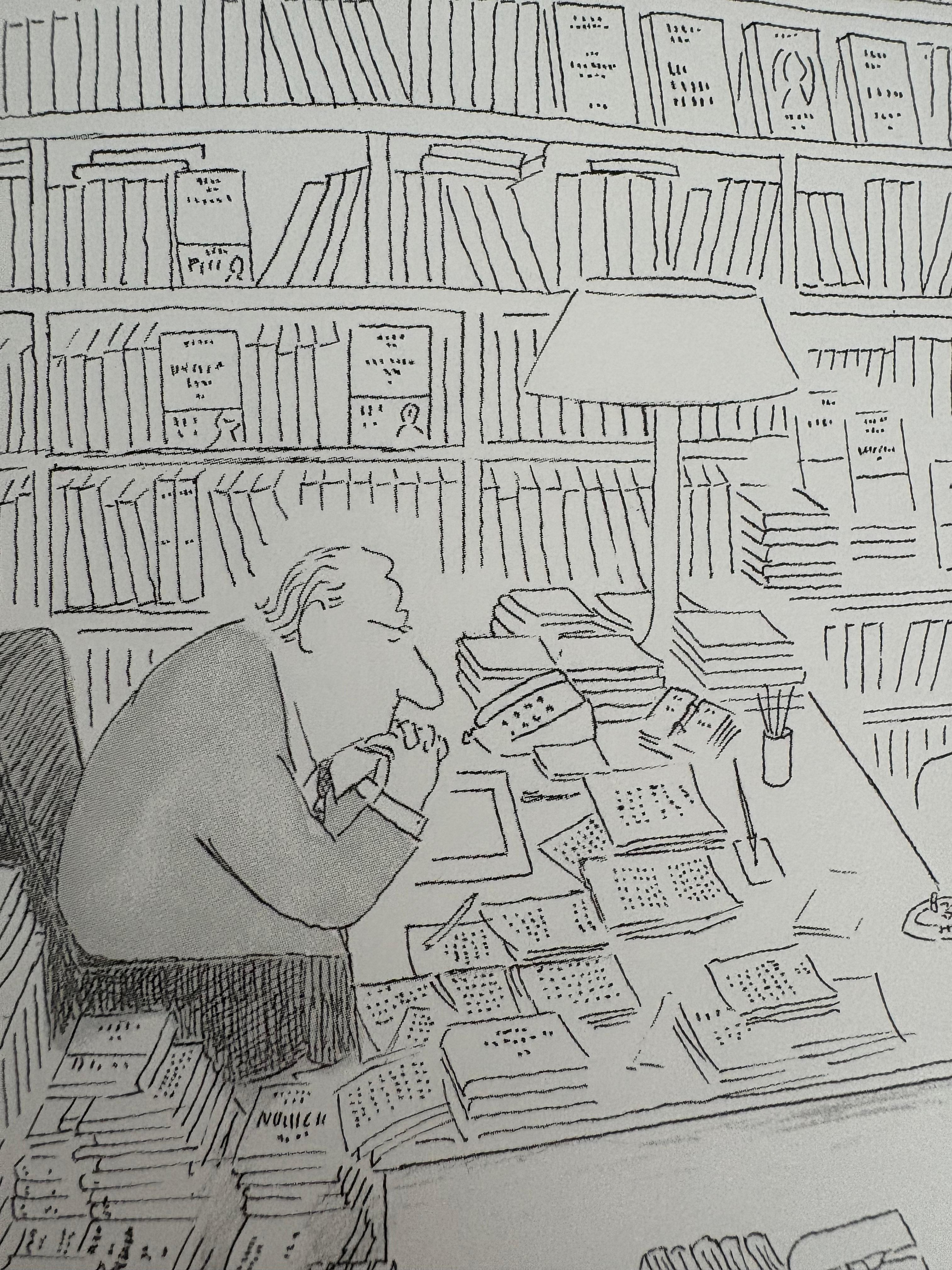 브룸의 기대이론