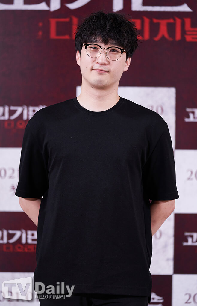 Sky 캐슬 김보라 결혼 조바른 감독 인스타 결혼식