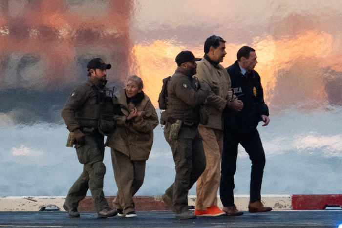 마두로 체포 베팅