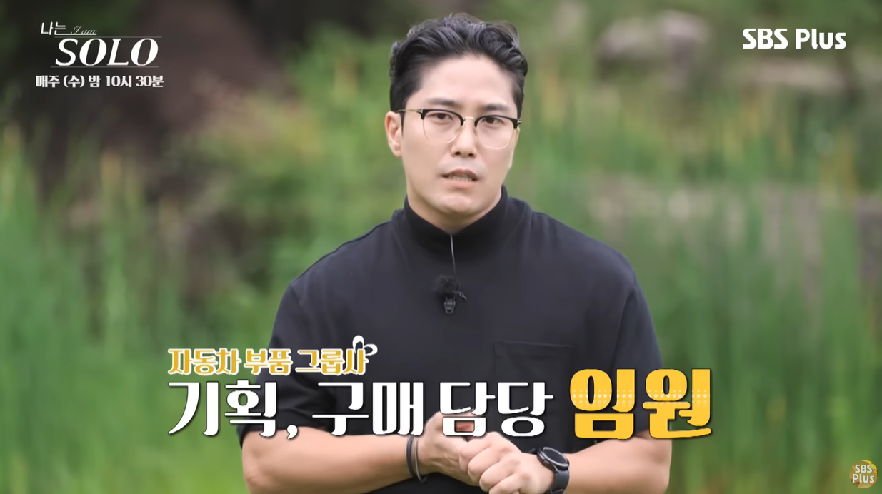 영식2
