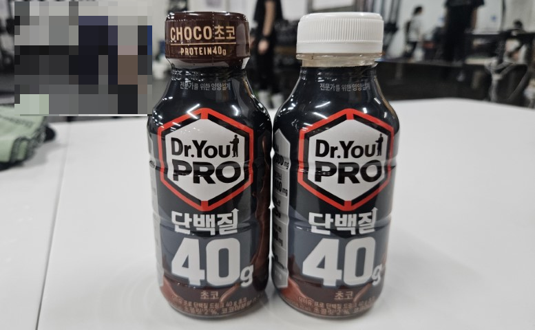 닥터유 제품 사진