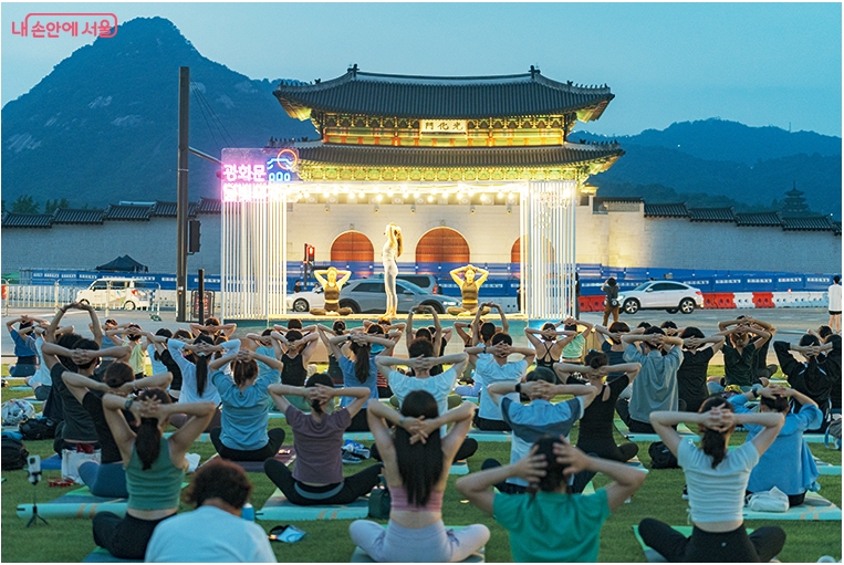 광화문 달빛요가