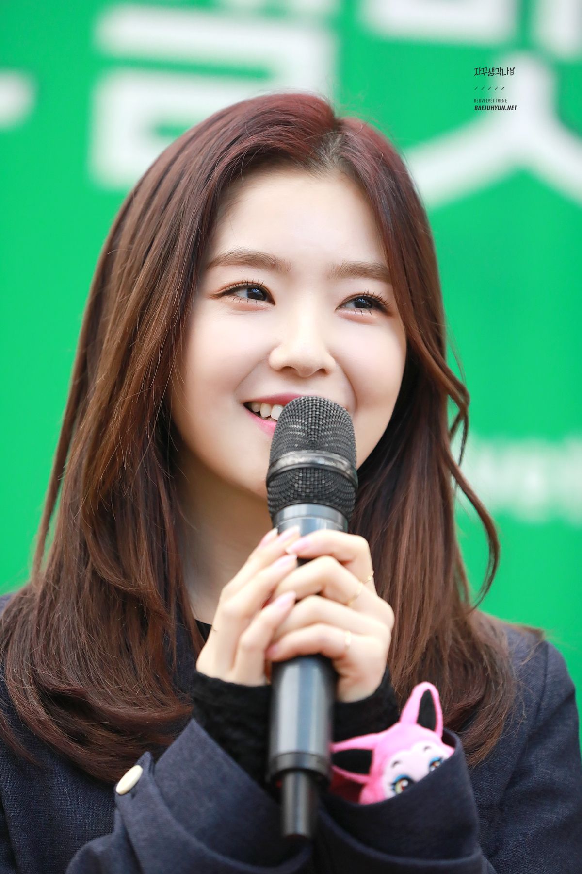 레드벨벳 아이린 고화질 레드벨벳 아이린 고화질