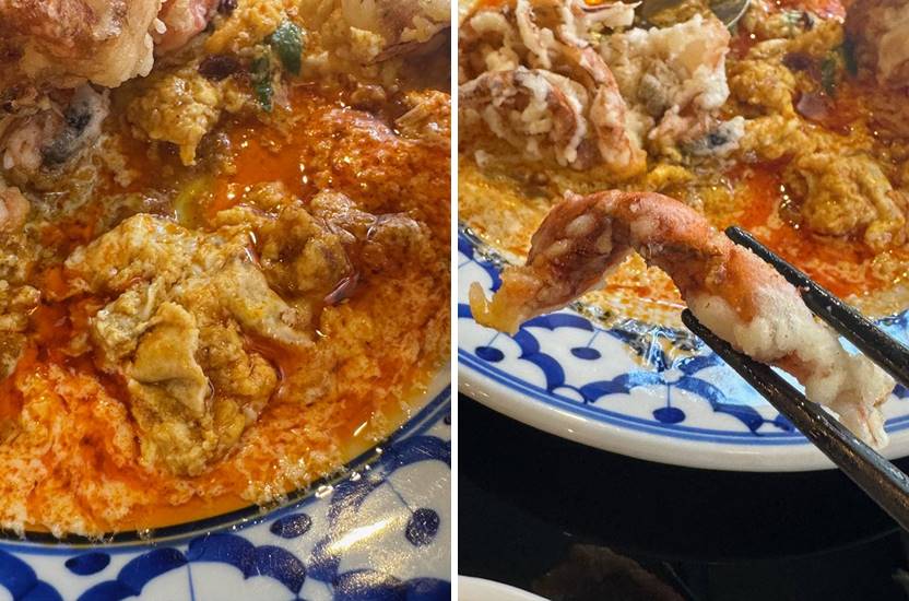 뿌팟봉커리 소스에 뭍혀진 계란