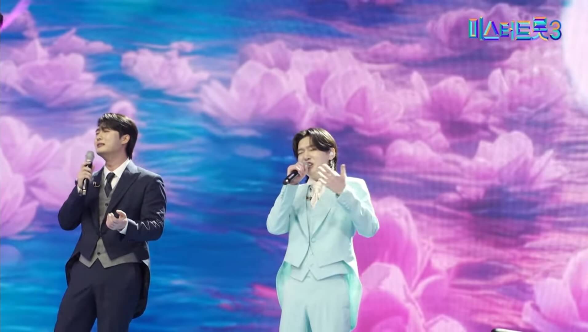 미스터트롯3투표