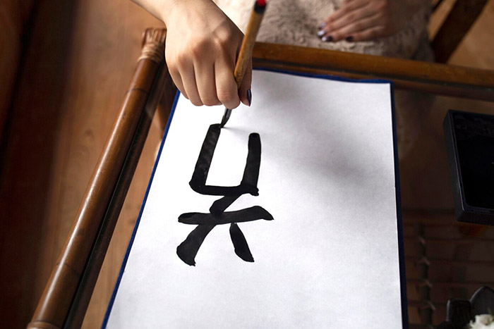 일본어-이름-짓기-일본-남자-이름,-일본-여자-이름