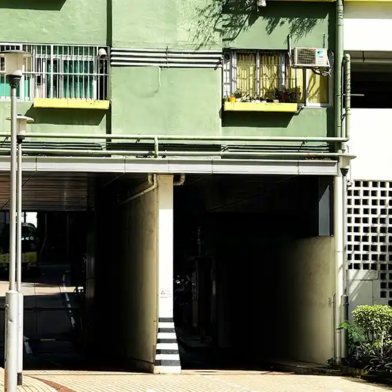 임대사업자 등록 가능 여부