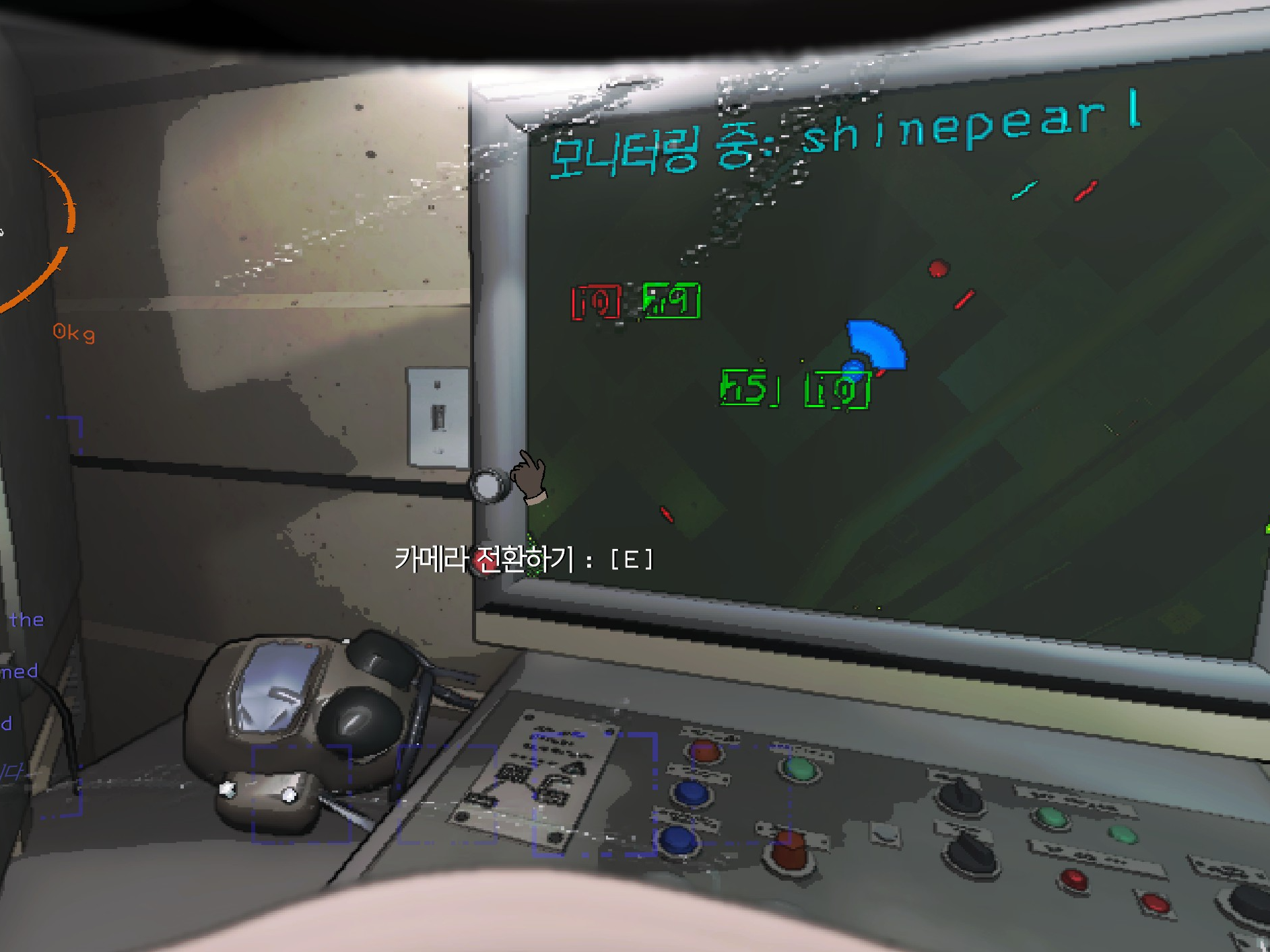 리썰컴퍼니 인테리어