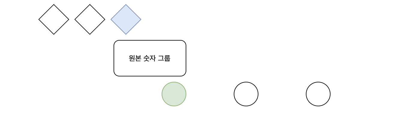 초등 5학년 수학 최대공약수 최소공배수
