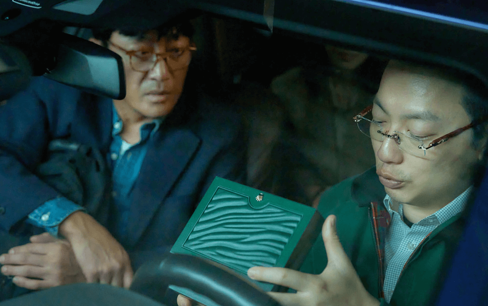 국가 예산 4조 원