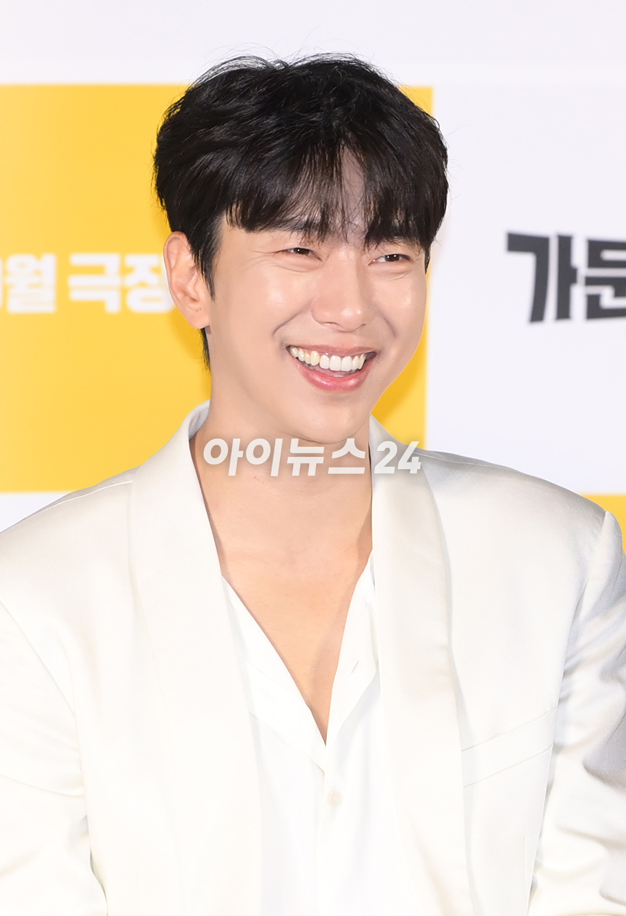 배우 윤현민이 5일 오전 서울 용산구 CGV용산아이파크몰에서 열린 영화 '가문의 영광: 리턴즈'(연출 정원태 정용기) 제작보고회에 참석하고 있다. [사진=정소희 기자]