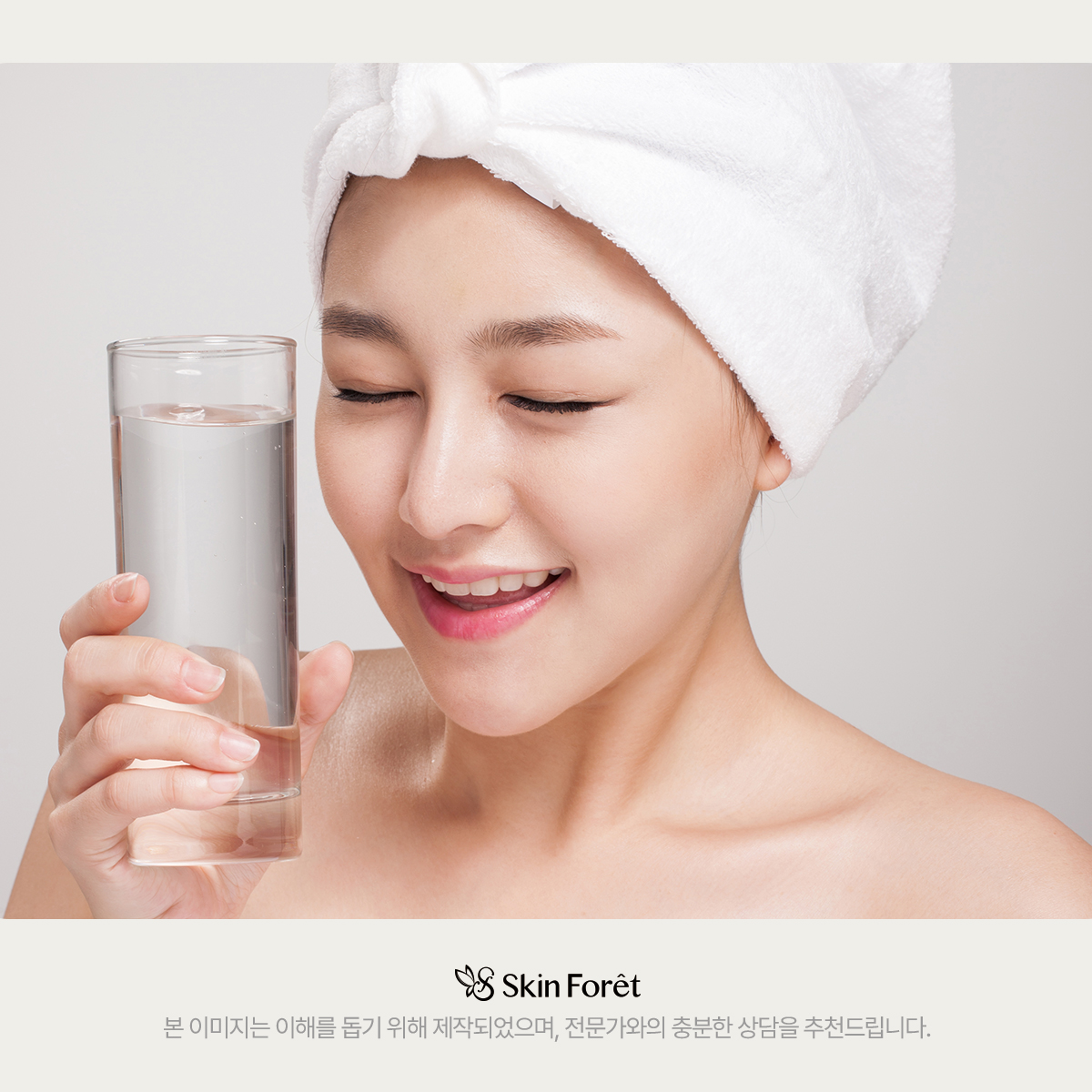 하루 세 번 반복되는 세안 후 3분의 루틴이 피부 건강을 바꾸는 습관