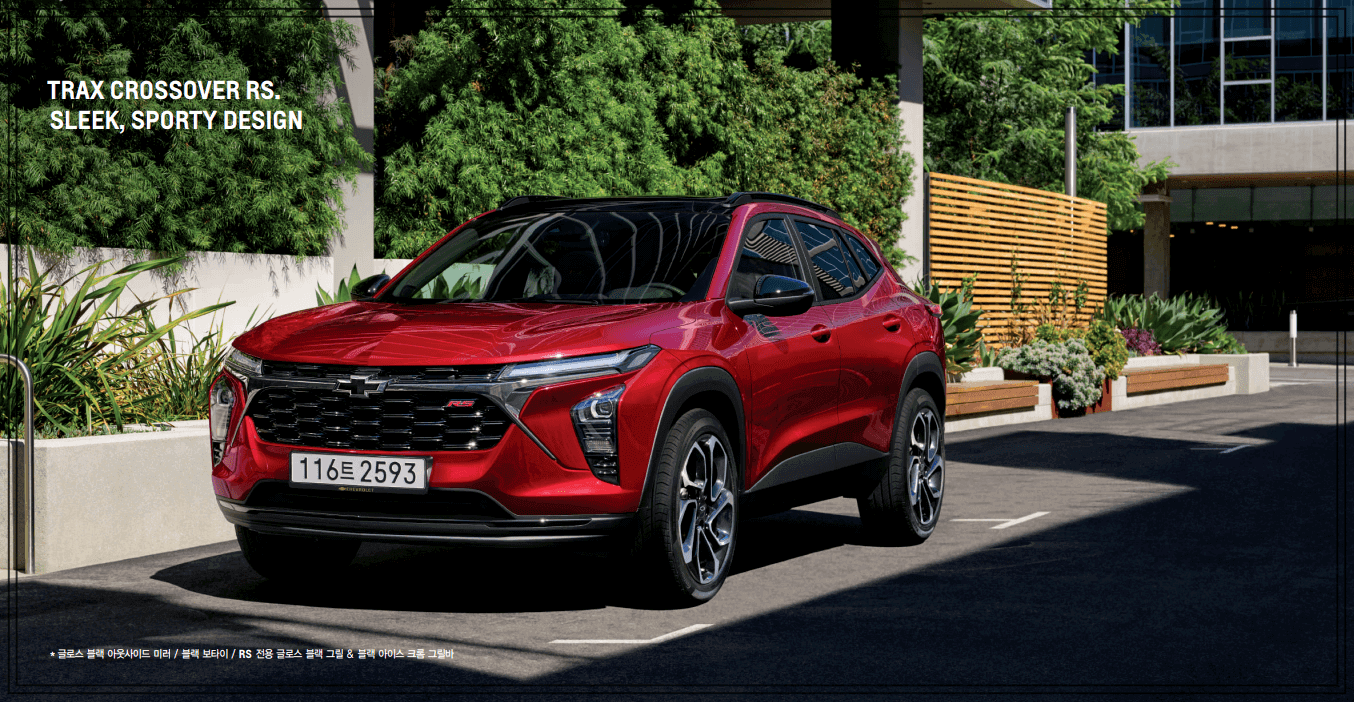 쉐보레 트랙스 크로스오버 익스테리어(출처 : 쉐보레 홈페이지)