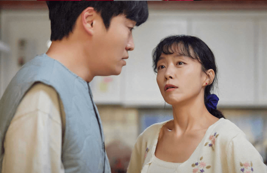 일타스캔들 9화 예고