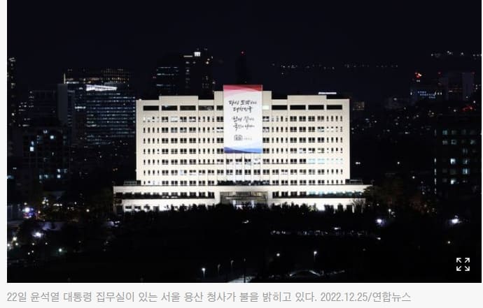 충격! 공공기관장·임원 86%가 文정부 인사