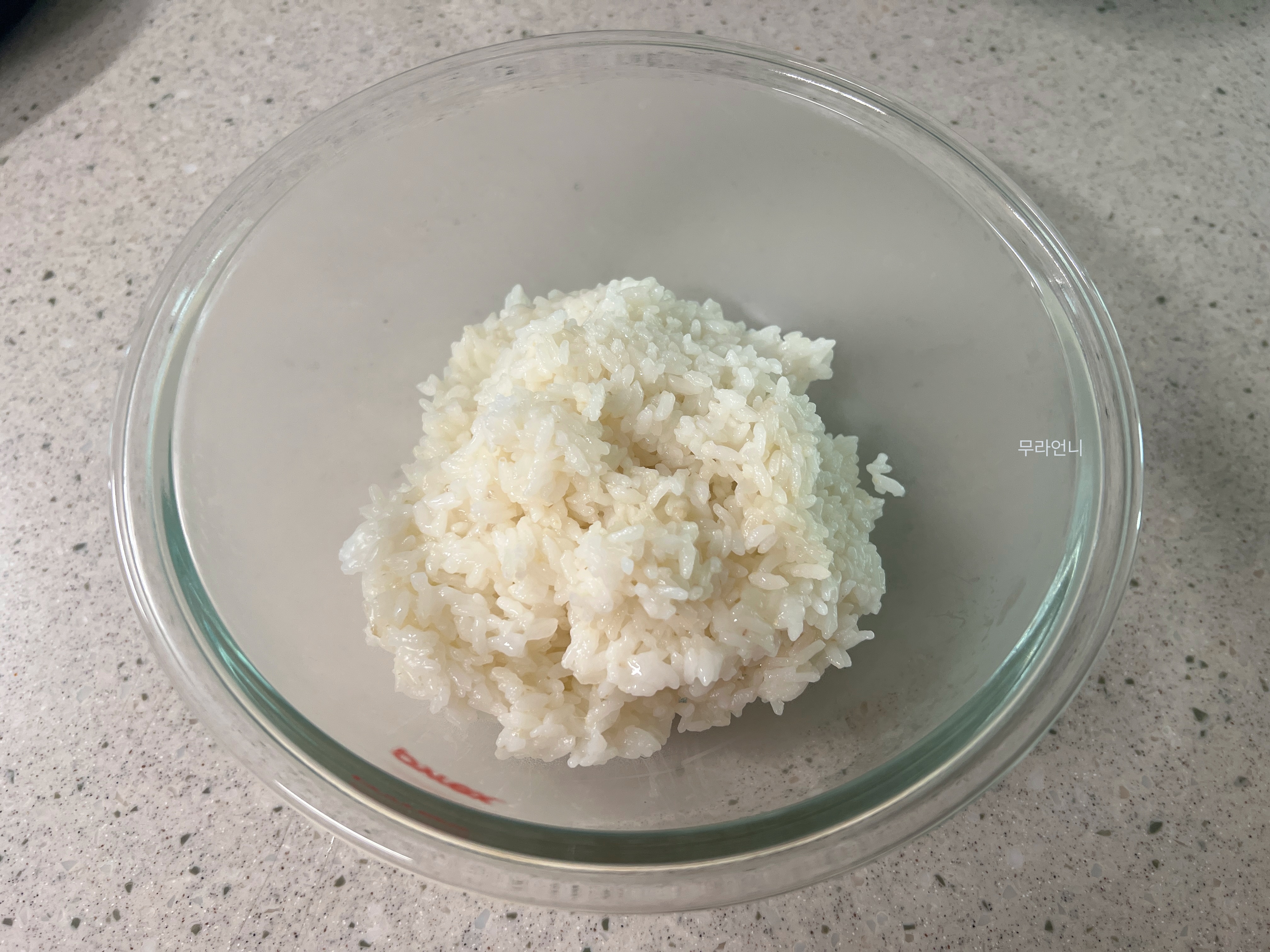 김밥용 밥 준비