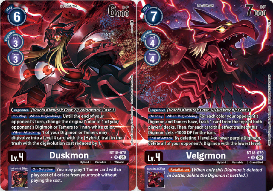 디지몬카드게임 BT18 엘리먼트 억세서 환경을 대표하는 덱 자색 하이브리드 덱