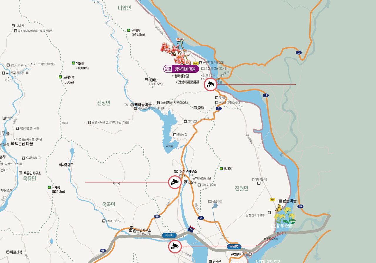 광양매화축제 2023년