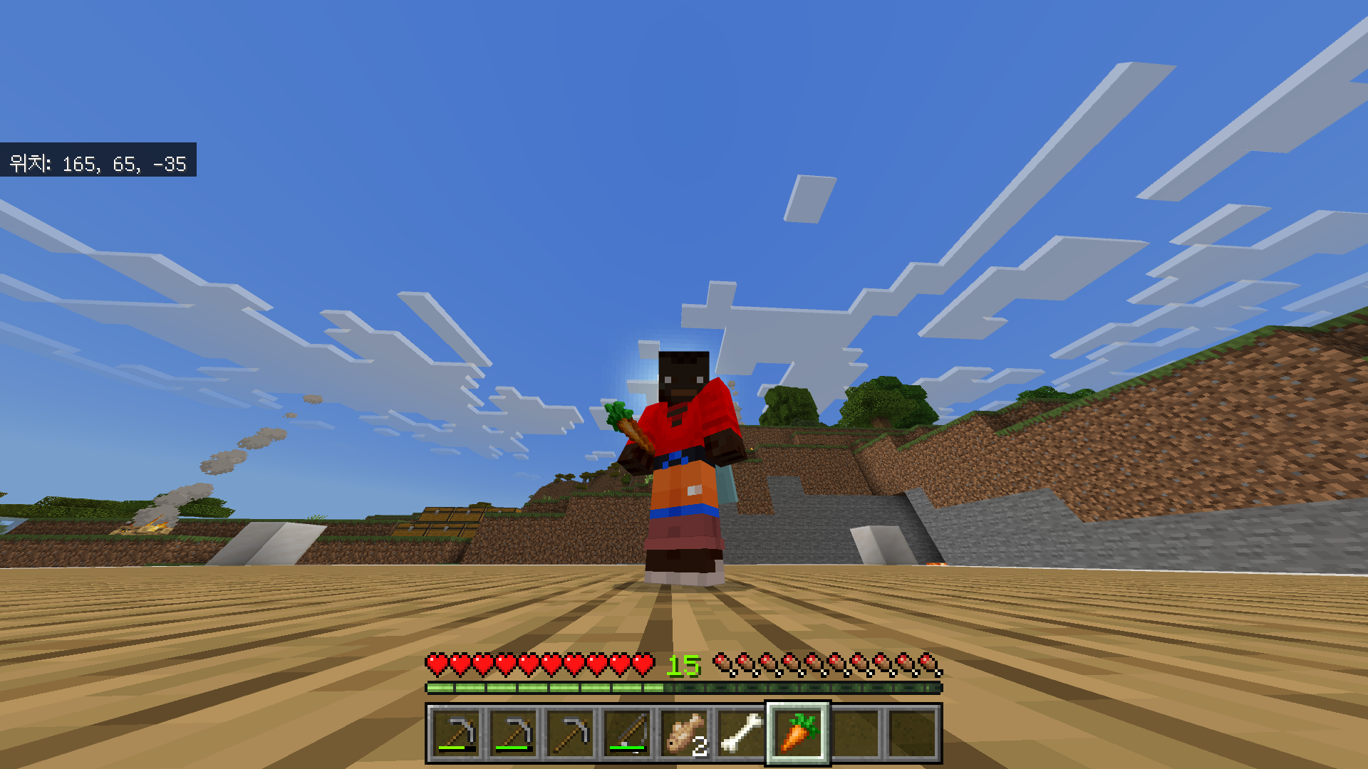 마인크래프트 윈도우 베드락 에디션 스크린샷 찍는 방법