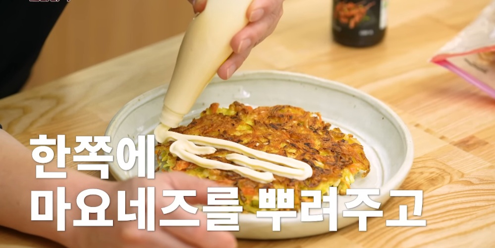 백종원 양배추전 레시피