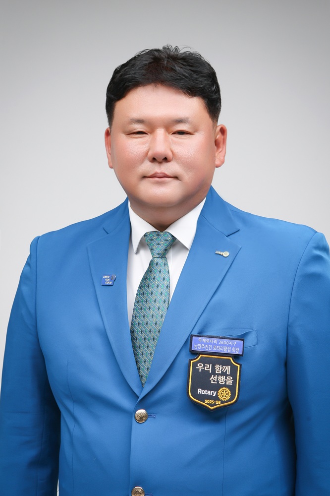신임 조동표 회장