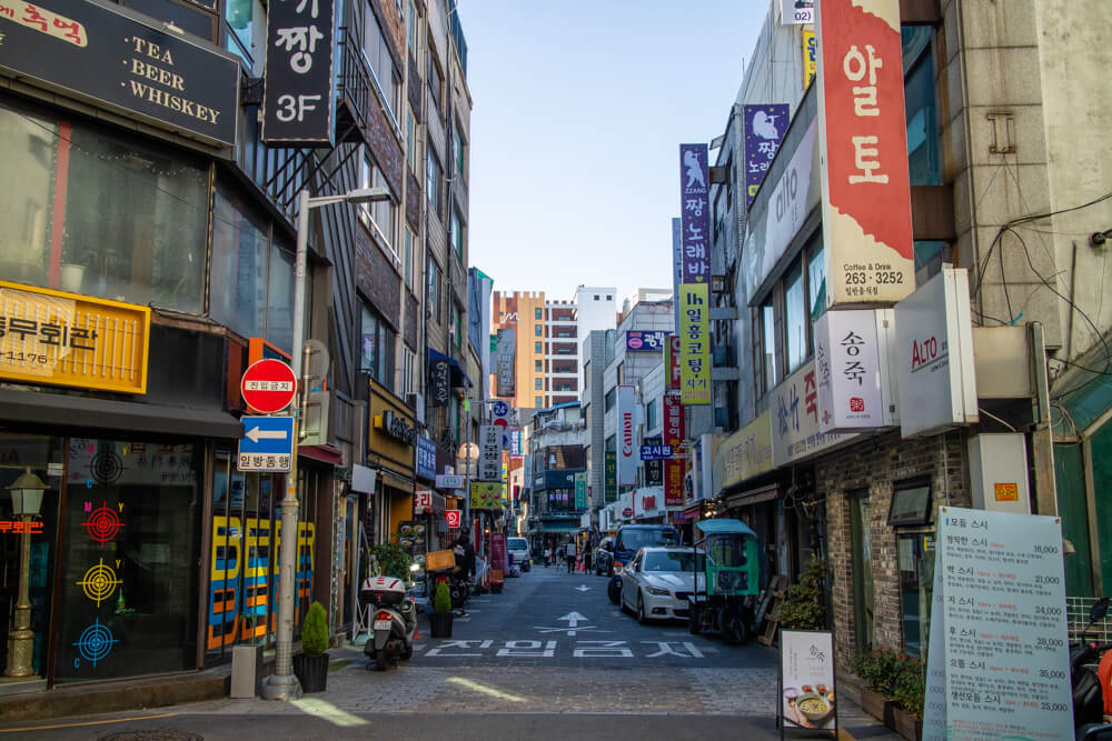 후지필름 남대문점