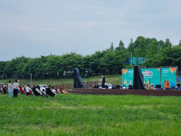 도시캠핑대전